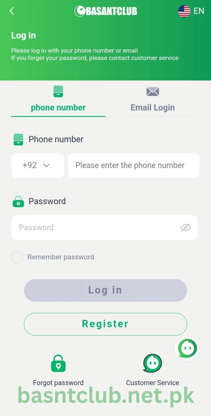 Basant Club Login