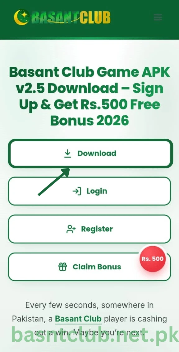Click Download Button