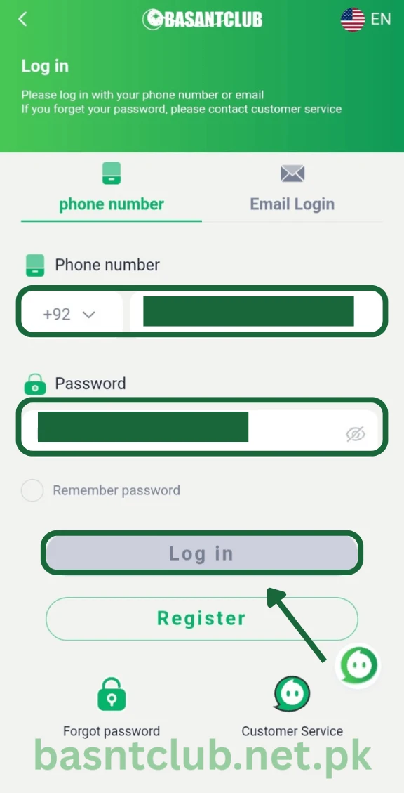 Press Login Button