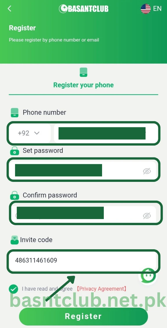 Type Invite Code