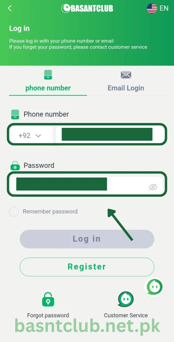 Type Password