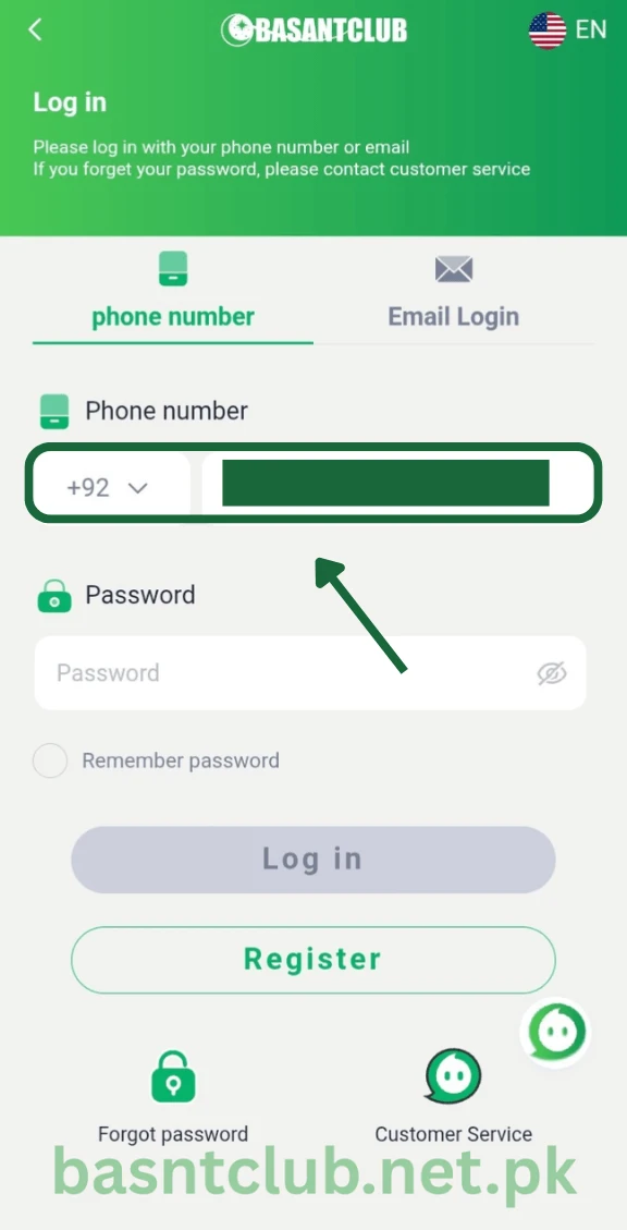 Type Phone Number