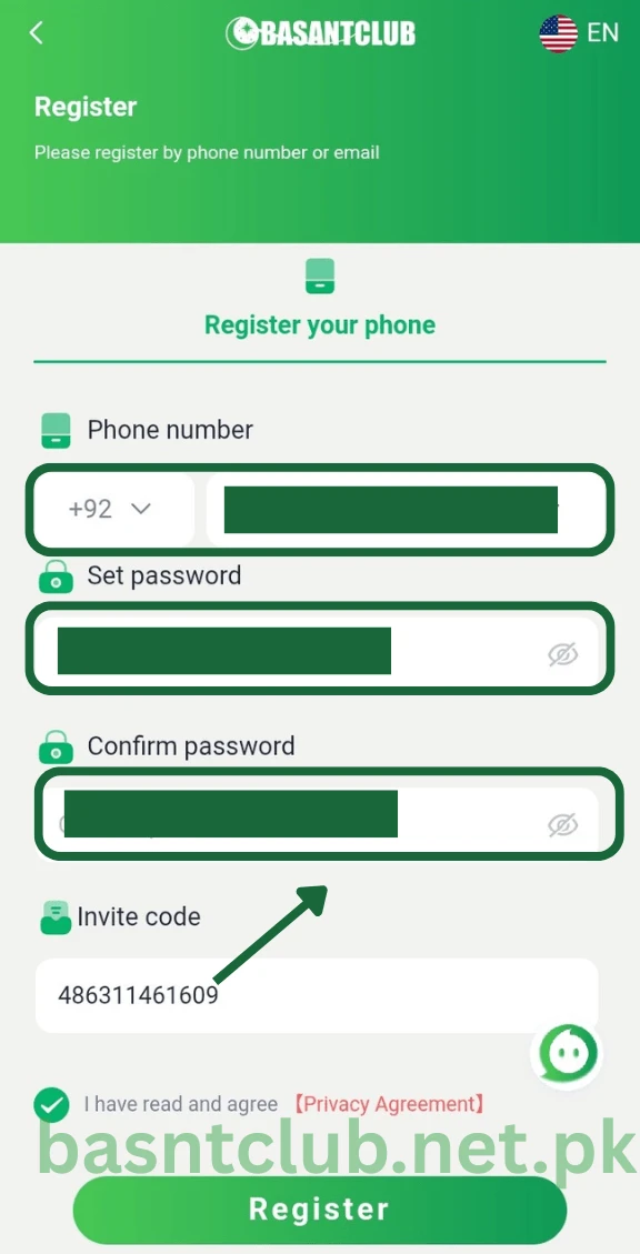 Type Strong Password